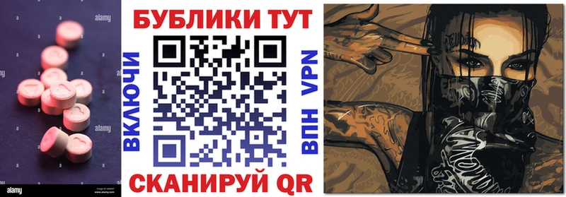 Экстази louis Vuitton Новоульяновск