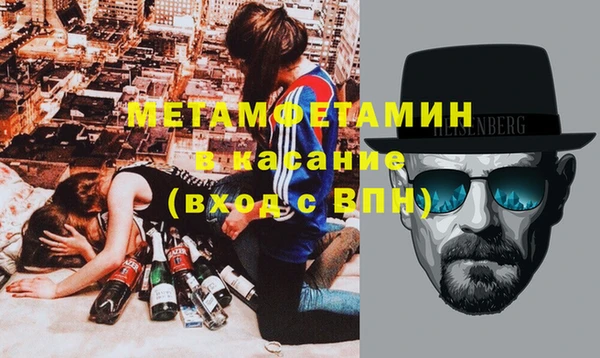 ГАЛЛЮЦИНОГЕННЫЕ ГРИБЫ Ладушкин