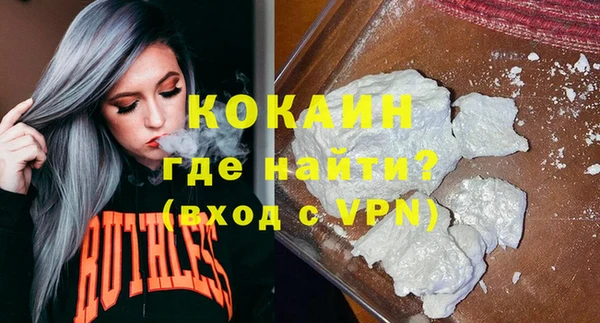 ГАЛЛЮЦИНОГЕННЫЕ ГРИБЫ Ладушкин