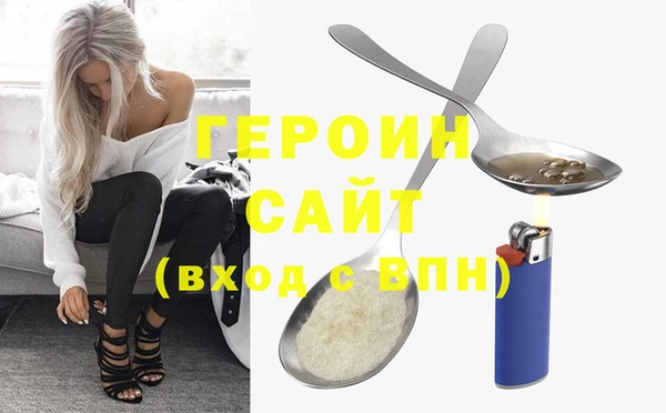 ГАЛЛЮЦИНОГЕННЫЕ ГРИБЫ Ладушкин