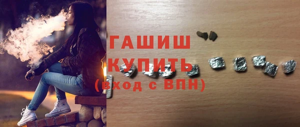 соль ск Лабытнанги