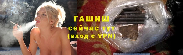 соль ск Лабытнанги