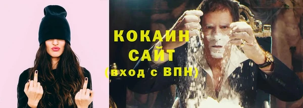 мефедрон Лагань