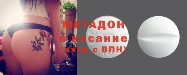 соль ск Лабытнанги