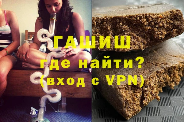 соль ск Лабытнанги