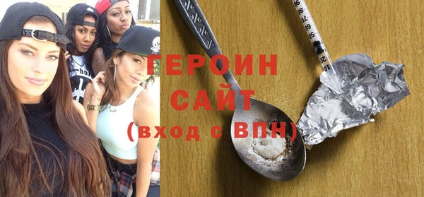 ГАЛЛЮЦИНОГЕННЫЕ ГРИБЫ Ладушкин
