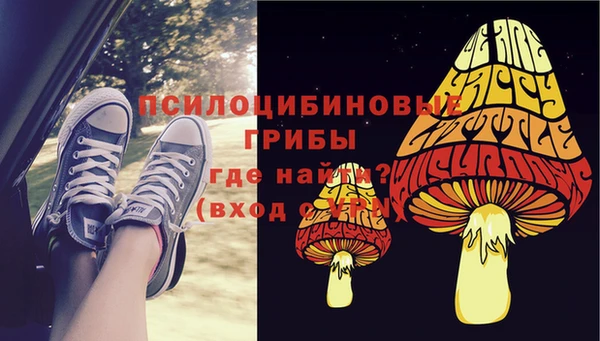 мефедрон Лагань
