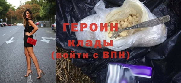 ГАЛЛЮЦИНОГЕННЫЕ ГРИБЫ Ладушкин