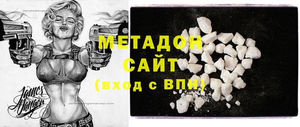 ГАЛЛЮЦИНОГЕННЫЕ ГРИБЫ Ладушкин