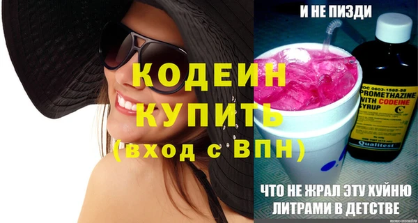 соль ск Лабытнанги