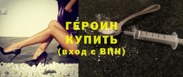 мефедрон Лагань