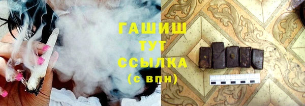 мефедрон Лагань
