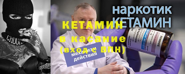 ГАЛЛЮЦИНОГЕННЫЕ ГРИБЫ Ладушкин