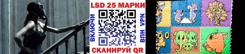 кракен ССЫЛКА Новоульяновск Марки N-bome 1500мкг